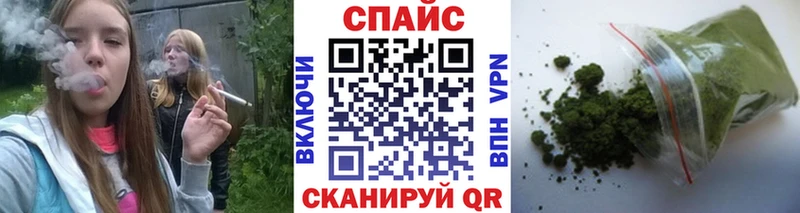 БУТИРАТ оксана  Сычёвка 