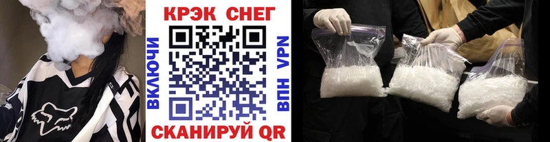 COCAIN Колумбийский  Сычёвка 
