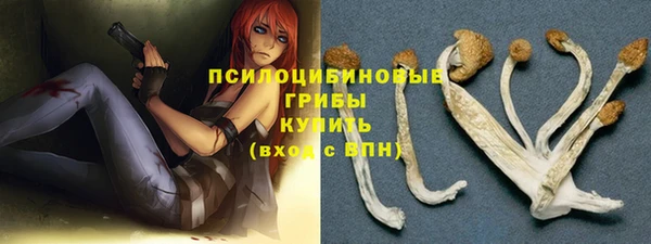 дистиллят марихуана Ростов