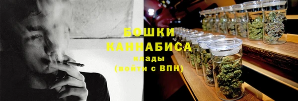 прущие крисы Армянск