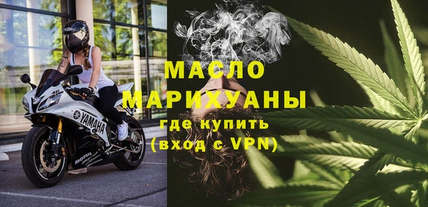 трава Аркадак