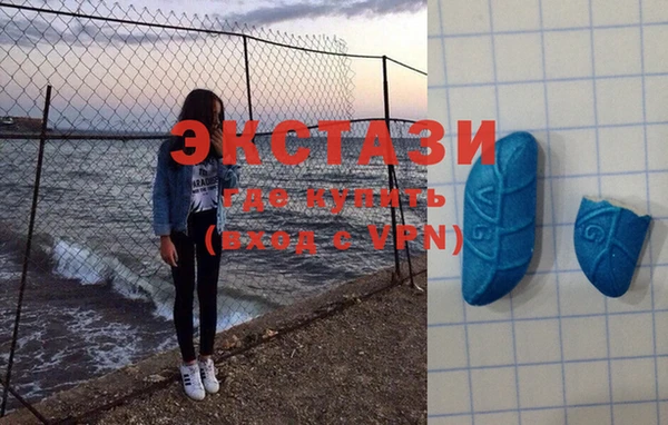 трава Аркадак