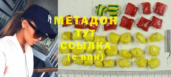 трава Аркадак
