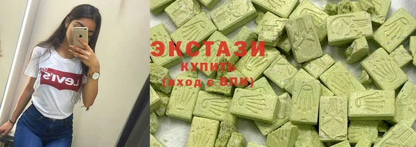 марки lsd Рославль