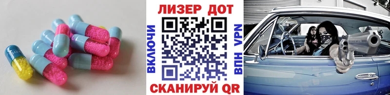 магазин продажи наркотиков  Сычёвка  ЛСД экстази кислота 