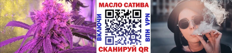 Дистиллят ТГК концентрат  Сычёвка 